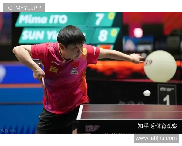 武汉乒乓球队在全国锦标赛中的比赛经验与表现分析