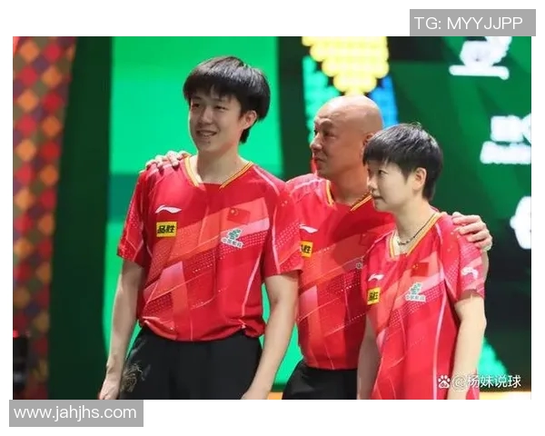 重庆乒乓球队在世界锦标赛中的默契配合与精彩表现分析