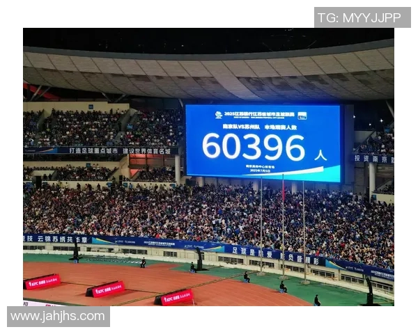 南京足球队个人能力强劲荣登全国第二名的荣耀之巅