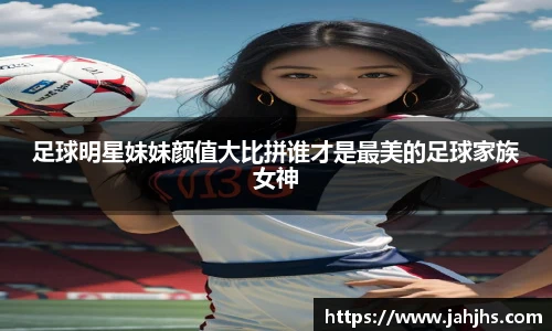 U8国际娱乐平台