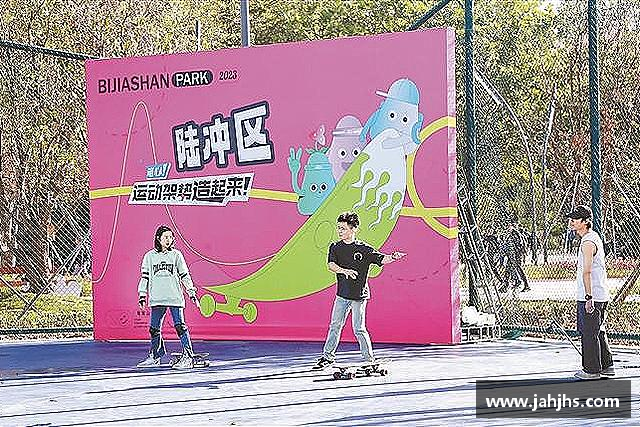 解读U8国际娱乐平台